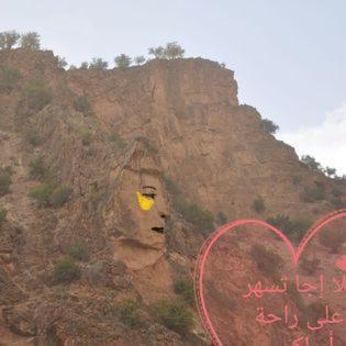 Hotel Auberge Kasbah Amoun Taliouine Exteriér fotografie